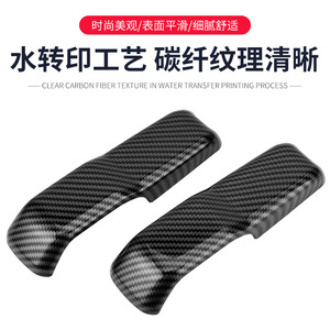 Décoration de capot en fibre de carbone pour Jeep Wrangler Gladiator 2018-2022, accessoire extérieur de luxe à clipser - Product Image 2