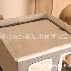 Casa para gatos Nattyhome 40x40x61cm 2 niveles, tela gris oscuro, rascador para gatos - Product Image 4