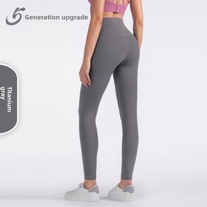 กางเกงโยคะผู้หญิงเอวสูงรุ่นที่ห้า สีม่วง ผ้ารัดรูป ยกสะโพก ยืดได้สี่ทิศทาง ทรงพีชบัตต์ ความยาวระดับข้อเท้า - Product Image 5