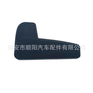 Cuerda de tracción para tapa de motor 6R1823533 negra de PP para reemplazo y reparación de capós de motor - Product Image 1