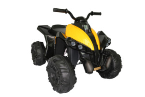 <span class=keywords><strong>Quad</strong></span> <span class=keywords><strong>12v</strong></span> Voiture <span class=keywords><strong>électrique</strong></span> pour enfants Jouet à roulettes pour bébés Voiture <span class=keywords><strong>électrique</strong></span> alimentée par batterie Jouets <span class=keywords><strong>électrique</strong></span>s pour garçons et filles - Product Image 3