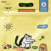 YOUYI Sachet à fond plat refermable avec fermeture éclair personnalisée 2kg 5kg pour aliments secs pour chiens, pochette verticale avec fermeture éclair, fabrication OEM directe usine