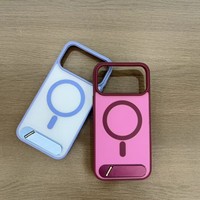 Étui de téléphone magnétique mat pour iPhone 18 17 16 Pro Max, avec support pliable métallique dissimulé à une lettre, compatible Samsung S26 25 Ultra