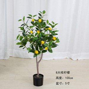 <span class=keywords><strong>Limonero</strong></span> artificial H95 para interior y exterior, venta al por mayor, pequeña planta falsa, <span class=keywords><strong>limonero</strong></span> falso para el hogar, oficina, centro comercial, decoración de tienda - Product Image 5