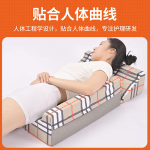 Coussin triangulaire de style Burberry pour le soutien lombaire, idéal pour les soins aux personnes âgées, le fitness et le massage, coussin de siège - Product Image 5