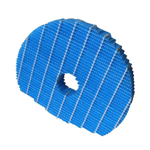 Filtre purificateur d'air Scott FZ-C100MFS Hepa pour usage domestique 51-100 m² - Product Image 1