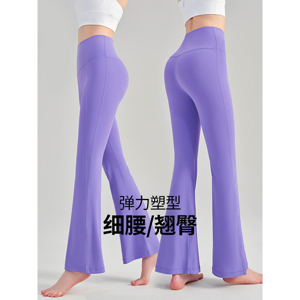 สีม่วงเข้ม