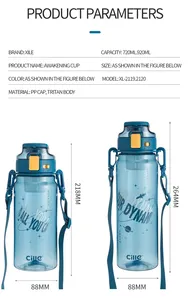 En kişiselleştirilmiş tek duvar filtreleme su şişesi spor seyahat taşınabilir geri dönüşümlü hiçbir saman plastik şişe bpa ücretsiz