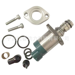 Válvula SCV Kr SCV65 Isuzu, Regulador de Presión de Inyección de Combustible Diésel para Transmisión Manual - Product Image 4