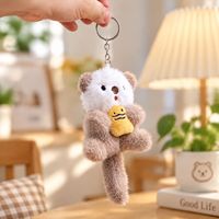 Porte-clés en peluche créatif, adorable pendentif loutre marine, jouet en peluche, poupée chat poisson, breloque de sac, petit cadeau