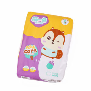Grade a <span class=keywords><strong>Couches</strong></span> pour bébé en coton biologique Mignon imprimé <span class=keywords><strong>Taille</strong></span> XXXL Respirant Magic Tape Vente en gros Pas cher Voyage Utiliser SAP Japon - Product Image 3