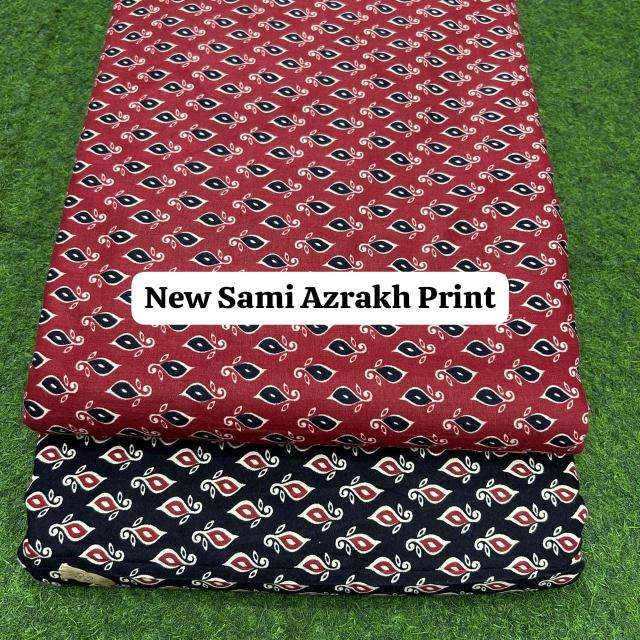 ตามภาพครับ