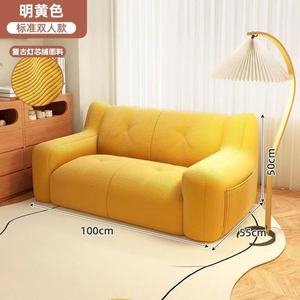 Lazy Home Tatami Bay Window <b>Floor</b> Seat Stool for Balcony Bedroom Living Room - Product Image 3