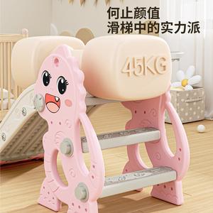 Tobogán Multifuncional Lida Cute Dragon para Niños de 2-3 Años, Mini Tobogán Interior de Plástico con Almohadilla de Goma de Seguridad - Product Image 3