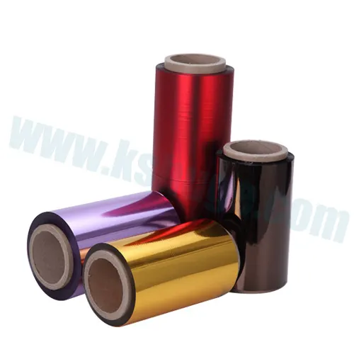 Gift packaging laser holographic plastic printed bopp metalized thermal lamination BOPP / PET film