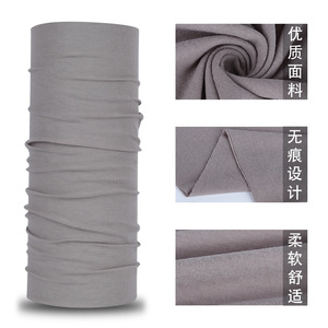 Solid Color Cycling Headscarf For Outdoor Sports Unisex Adult Fishing Hiking Mountaineering Camping Gear - Product Image 4