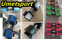Haltères réglables en fonte UMET, capacité 90 lb, incréments de 5 lb, antidérapants, durables, portables, usage commercial, équipement de gym à domicile