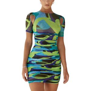 Robes d'été moulantes en maille imprimée sexy à taille naturelle pour femmes Robes en maille décontractées - Product Image 1