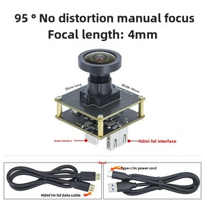 Imx678 máy ảnh mô-đun CCTV <span class=keywords><strong>IP</strong></span> 1/1.8 "8.32mp 3fps 4K độ phân giải mô-đun 4K HDMI máy ảnh mô-đun - Product Image 6