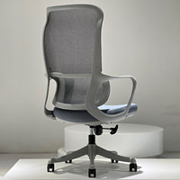 Chaise de bureau ergonomique en maille avec support lombaire flottant réglable, chaise d'ordinateur inclinable pour le personnel