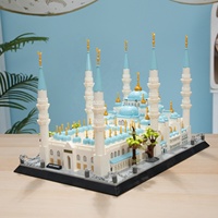 Wange 5251 Blocs de construction de la Mosquée Bleue, modèle emblématique de l'icône d'Istanbul, jouets islamiques pour musulmans