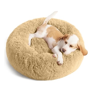 Camas para Perros y Gatos de 60 cm de Diámetro para Tamaños Medianos, Lavables - Product Image 1