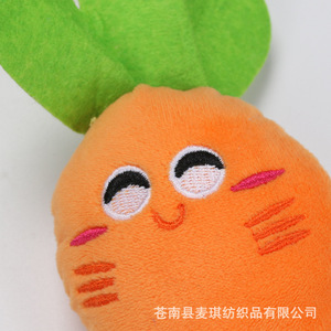 Plush <b>Pet</b> <b>Toys</b> Fruit Vegetable Shape Sound Making Teething Dog Cat <b>Toy</b> 30g <b>Interactive</b> <b>Pet</b> Supplies - Product Image 3