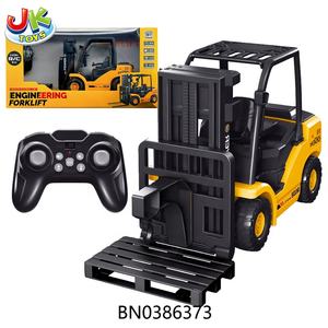 Montacargas de Juguete con Control Remoto de 9 Canales, Modelo a Escala con Sonido, Alcance de 50m, Función Sígueme, para Mayores de 8 Años - Product Image 6