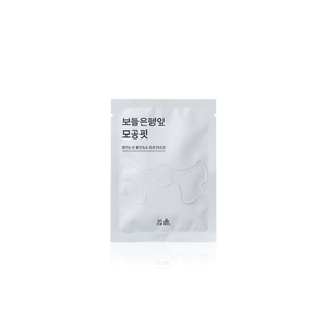 Hanyul Gingko แผ่นมาส์กหน้าแบบกระชับรูขุมขน1EA ดูแลรูขุมขนทุกสภาพผิว - Product Image 2