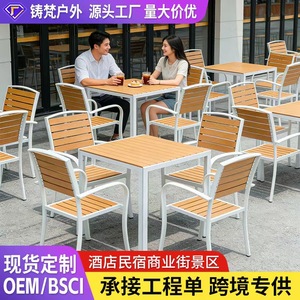 Conjunto de Mesa y Sillas de Jardín de Aluminio para Exteriores, 6 Plazas, Resistente a la Intemperie, Estilo Contemporáneo, Muebles de Patio - Product Image 5