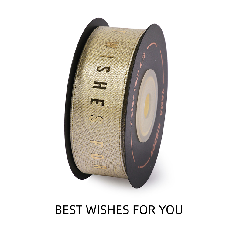 Los mejores deseos para ti