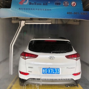 Price of the Latest High-quality Automatic <b>Car</b> Washing <b>Machine</b> - Product Image 5