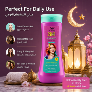 Shampooing et après-shampooing colorant 2-en-1 Yumeng Wholesale, protection couleur, protection UV, soin des cheveux lisses et bouclés, 500ml, OEM - Product Image 4