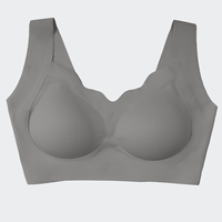 Soutien-gorge sans couture pour femme, style européen-américain, push-up, maintien pour petites poitrines, contrôle des poitrines latérales, liftant et anti-affaissement