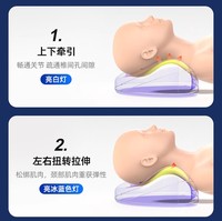 3-in-1 Luftkompressions-Nackenmassagekissen, Beheiztes Vibrationsmassagegerät mit Aufblasbarem Luftkissen zur Linderung von Nackenschmerzen