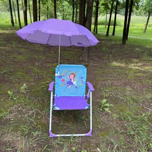 Outdoor Kids Beach Chair <b>Foldable</b> With <b>Umbrella</b> 35x37x51cm Full Color Printing Plastic Seat For Beach And Park Use - Product Image 2