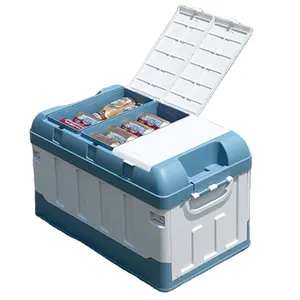 汽车行李箱塑料收纳盒家用杂物折叠储物户外旅行野营汽车尾箱多层收纳盒
