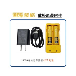 Batterie Daige BP.P0832 8V 3200mAh au lithium rechargeable portable pour appareils standard - Product Image 2