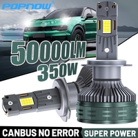 Accessoires automobiles P8Q 350W 50000LM 12V Ampoule automobile H11 H4 H7 9005 9006 9012 Phare LED Canbus pour voiture