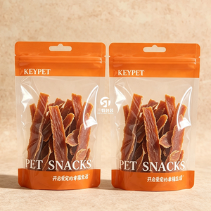 Sachets transparents pour animaux de compagnie, imprimés sur mesure, avec fermeture éclair, pour aliments pour chats et chiens, commandes en petites séries, directement de l'usine - Product Image 5