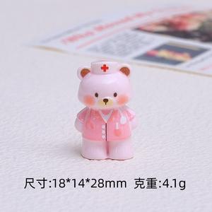 Miniature 3D en résine pour décoration <span class=keywords><strong>de</strong></span> table <span class=keywords><strong>de</strong></span> maquillage, figurine <span class=keywords><strong>de</strong></span> dessin animé mignonne (peintre, infirmière, chef, ours en peluche), pour bricolage et décoration <span class=keywords><strong>de</strong></span> tasse à eau - Product Image 5