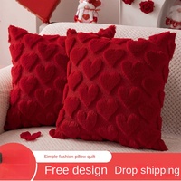 Housse de coussin carrée en peluche pour la Saint-Valentin, motif cœur brodé jacquard, simplicité moderne, pour la maison, le salon, le canapé, les fêtes