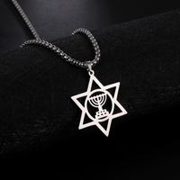 Collier étoile de David Myshape en acier inoxydable, croix de Jérusalem hexagonale, amulette protectrice, Hanouka, bijoux religieux juifs