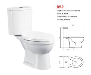 WC moderne en céramique <span class=keywords><strong>à</strong></span> double chasse, <span class=keywords><strong>à</strong></span> poser au sol, avec <span class=keywords><strong>siphon</strong></span> intégré - Product Image 2