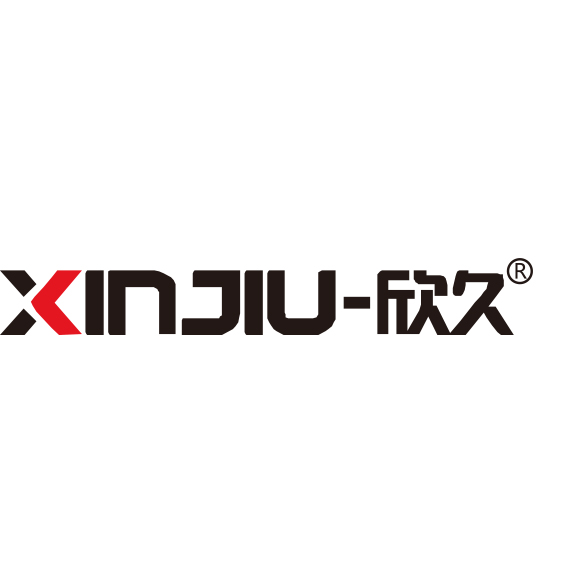 Foshan Shunde Xinjiu Lighting Co., Ltd. logo
