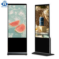 Pantalla Táctil Vertical de Alta Definición ZDHQ de 43/55/65 Pulgadas para Señalización Digital en Centros Comerciales, Orientación y Educación