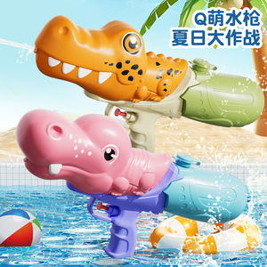 Pistolet à eau Crocodile Hippo grande capacité, jouet aquatique à pression d'air pour enfants, jeux d'été - Product Image 1