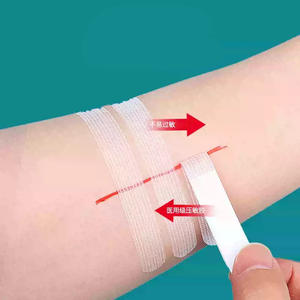 Bande adhésive sans suture Chenye 6mmx75mm, bande de fermeture cutanée, ruban médical chirurgical pour soins des plaies - Product Image 2