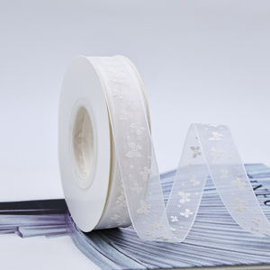 20 قوس شاش الثلج مع زينة الزفاف الزهور ملفوفة في شاش الأوجنتين - Product Image 4