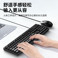 Set Keyboard dan Mouse Onebot Berkabel USB, Desain Ergonomis untuk Kantor, Nyaman dengan Sandaran Tangan